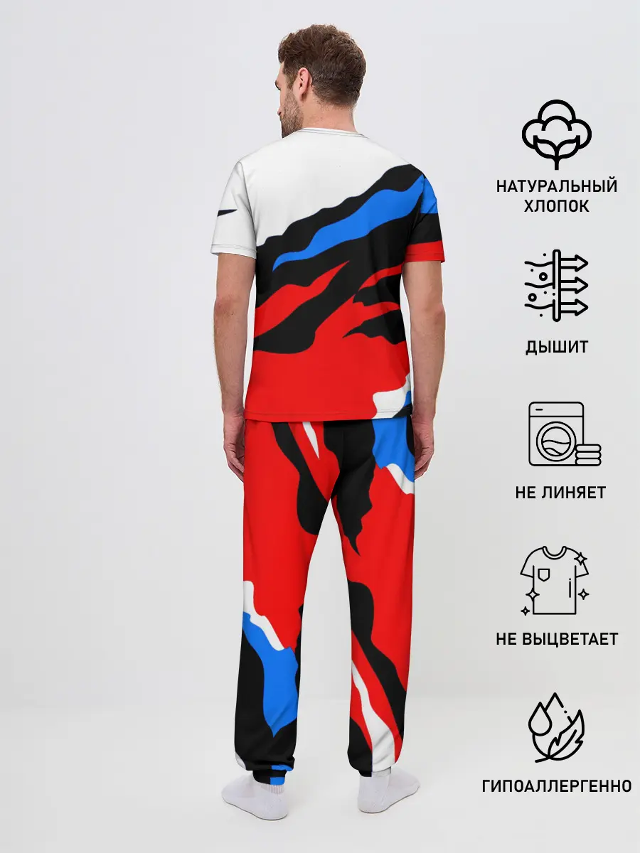 Мужская пижама с брюками / BMW