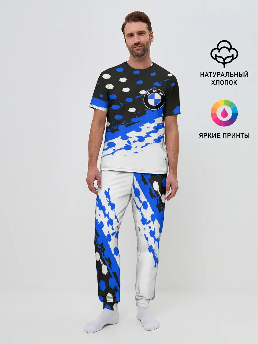 Мужская пижама с брюками / BMW