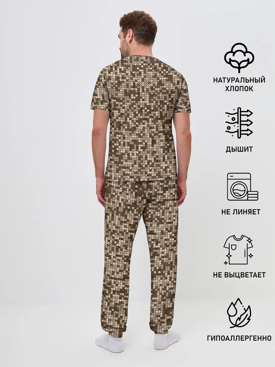 Мужская пижама с брюками / ВЯЗАНЫЙ КАМУФЛЯЖ