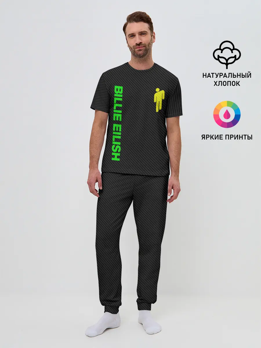 Мужская пижама с брюками / BILLIE EILISH CARBON