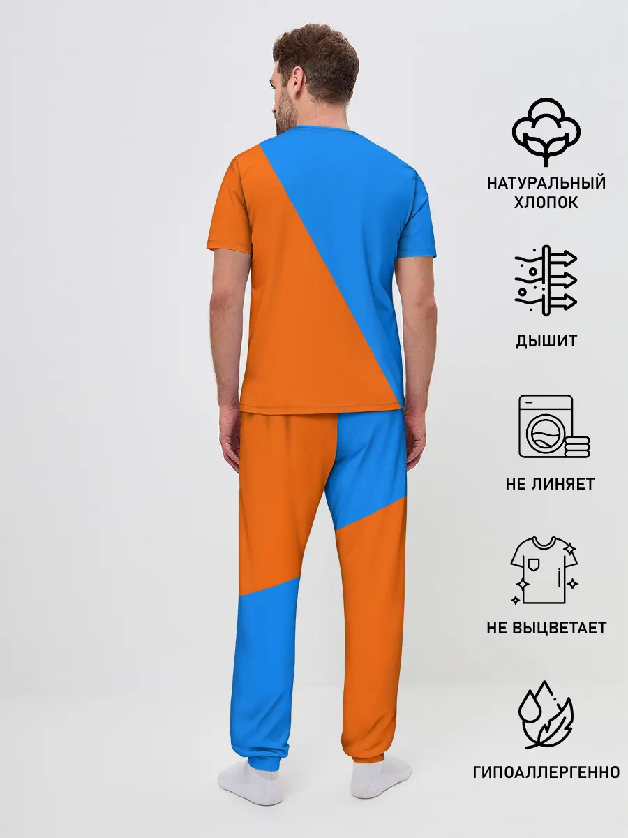 Мужская пижама с брюками / МЧС России