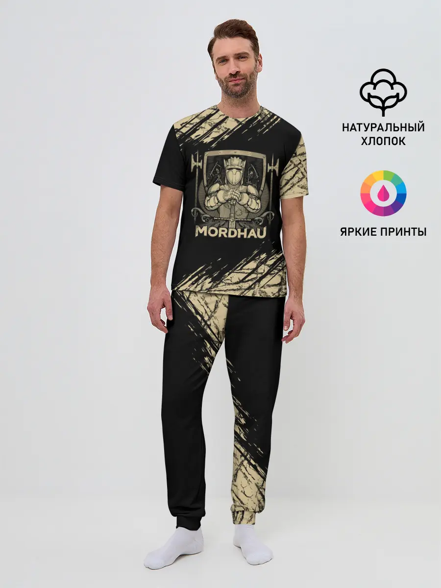 Мужская пижама с брюками / Mordhau
