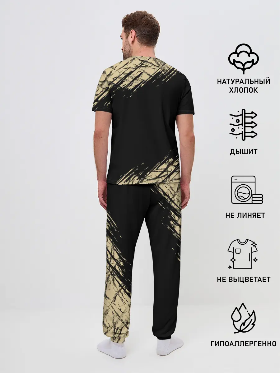 Мужская пижама с брюками / Mordhau