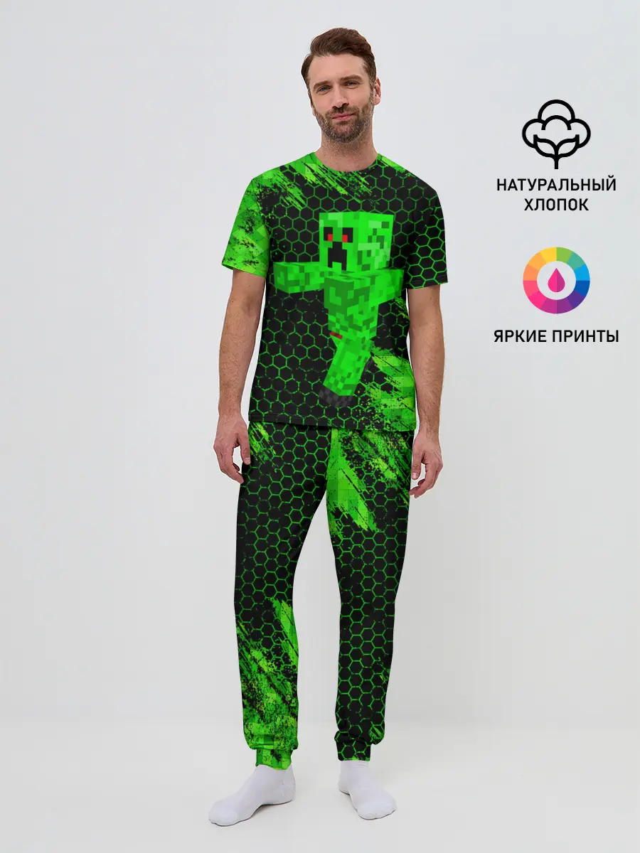 Мужская пижама с брюками / MINECRAFT CREEPER