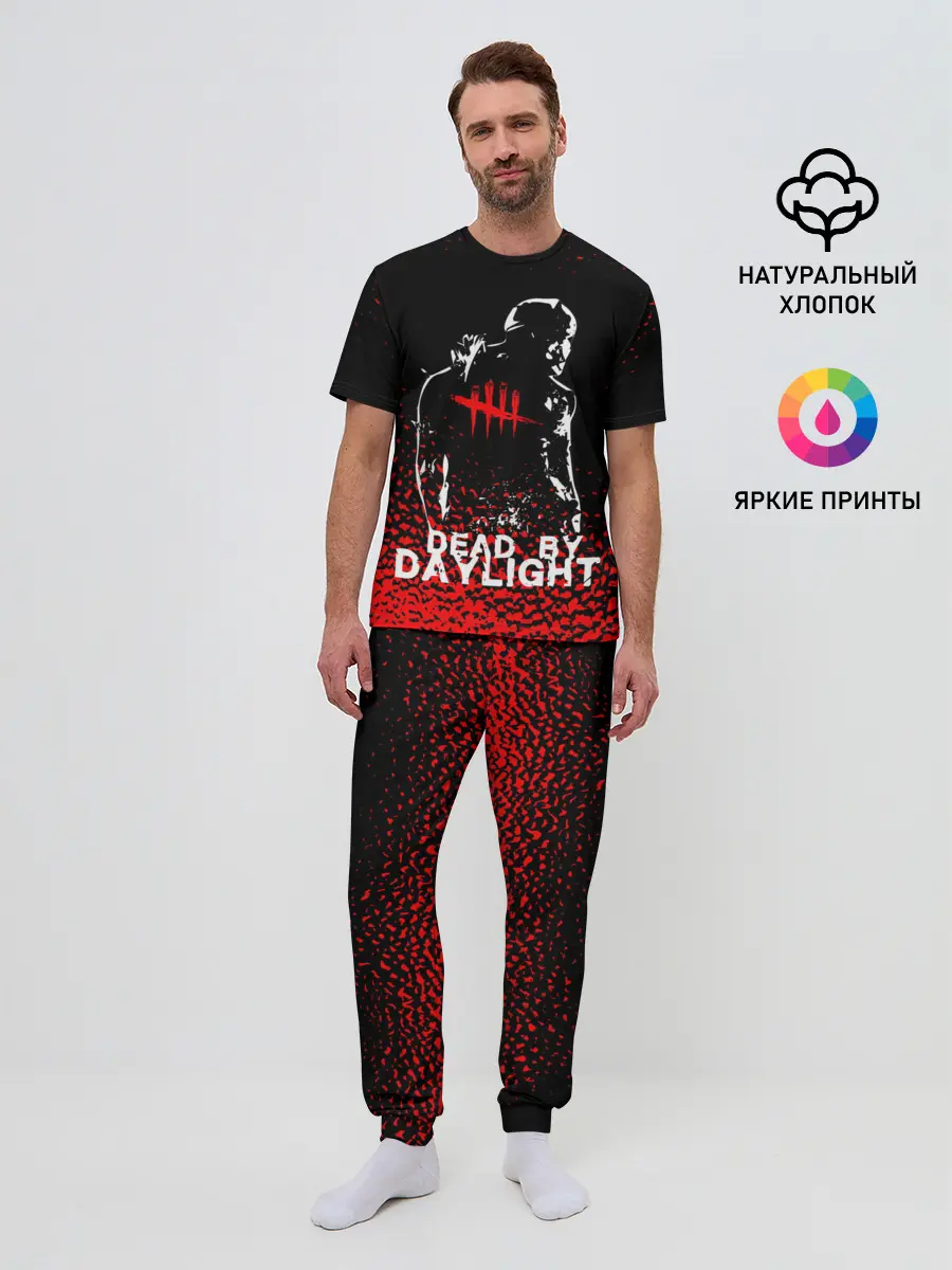 Мужская пижама с брюками / DEAD BY DAYLIGHT.