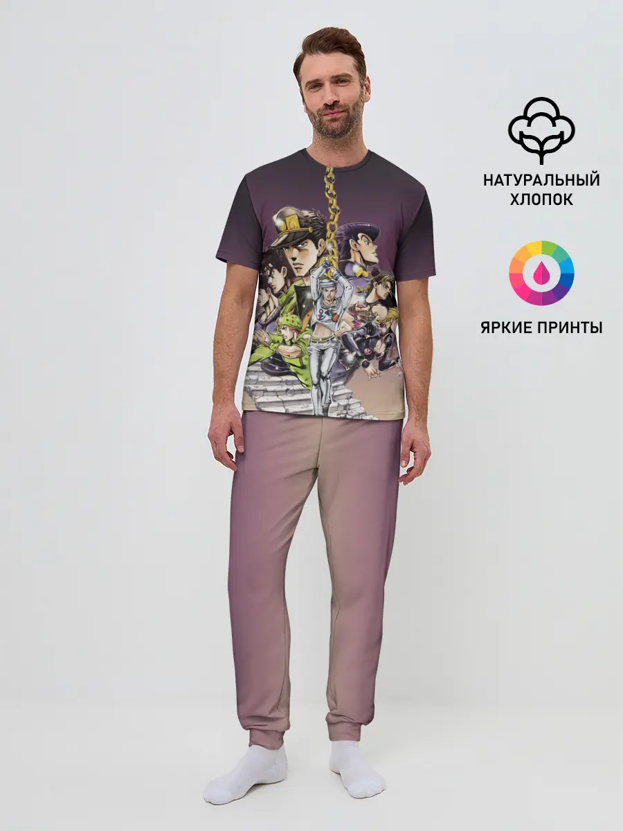 Мужская пижама с брюками / Jo Jo