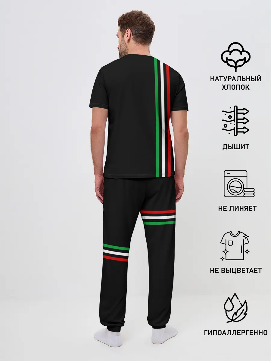 Мужская пижама с брюками / JUVENTUS / ЮВЕНТУС