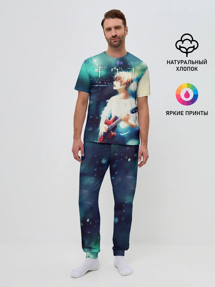 Мужская пижама с брюками / Мафую Сато