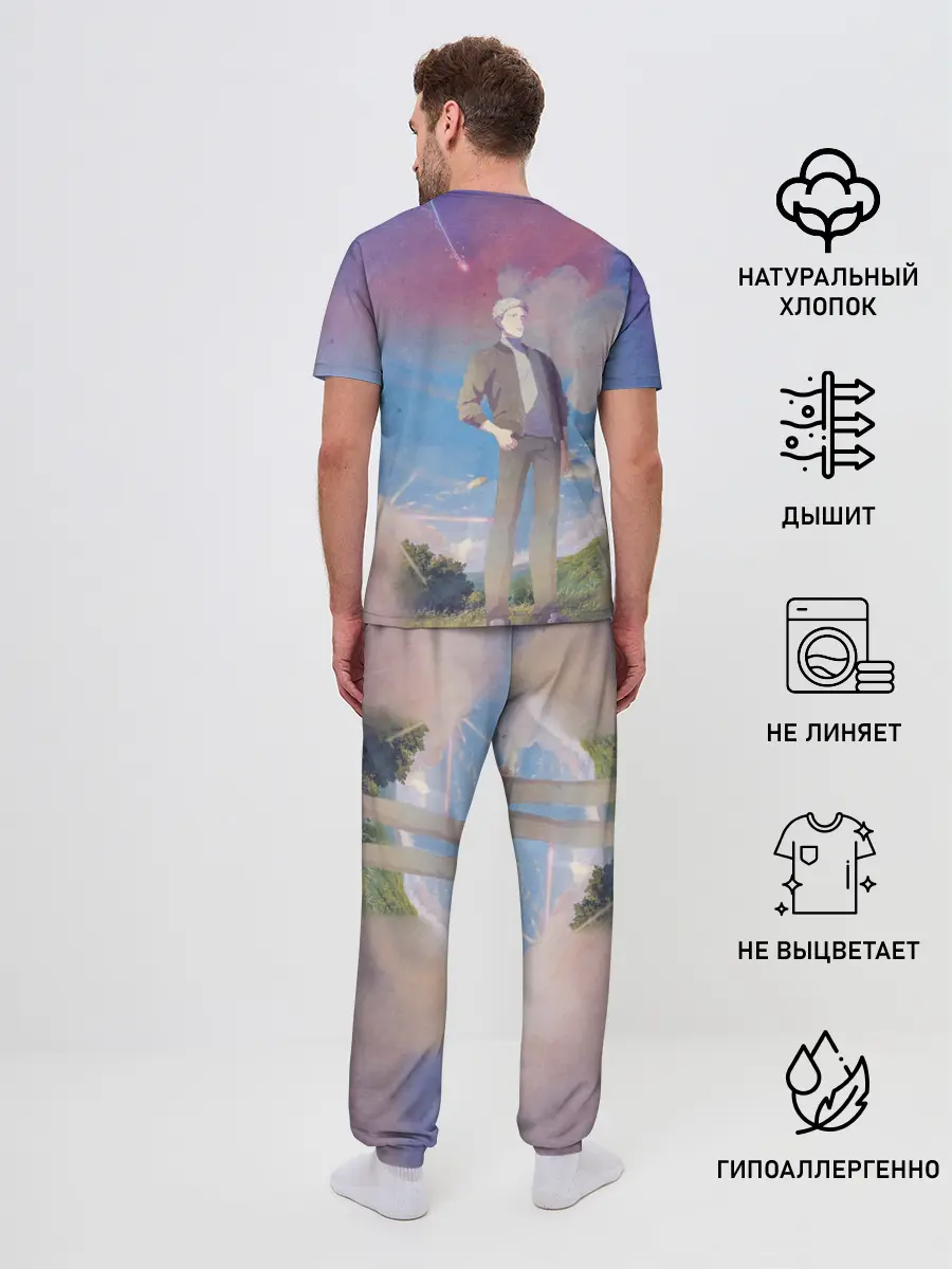 Мужская пижама с брюками / Харуки и Акихико