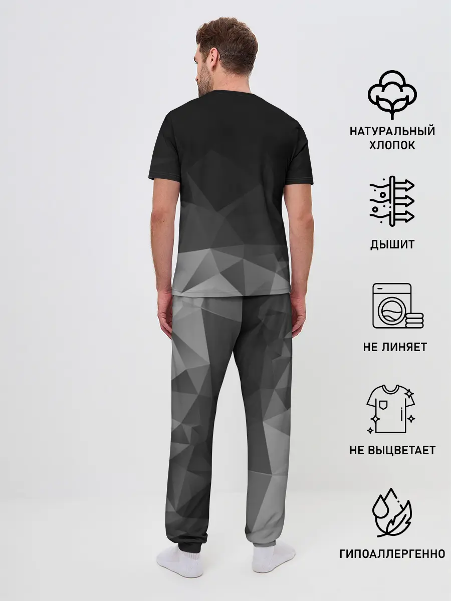 Мужская пижама с брюками / CHERY