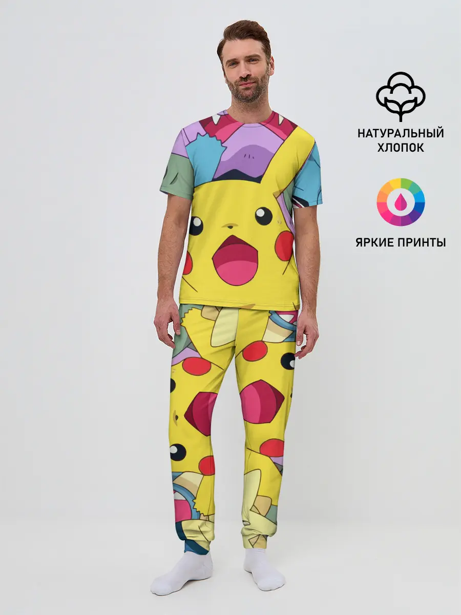 Мужская пижама с брюками / Pokemon bros