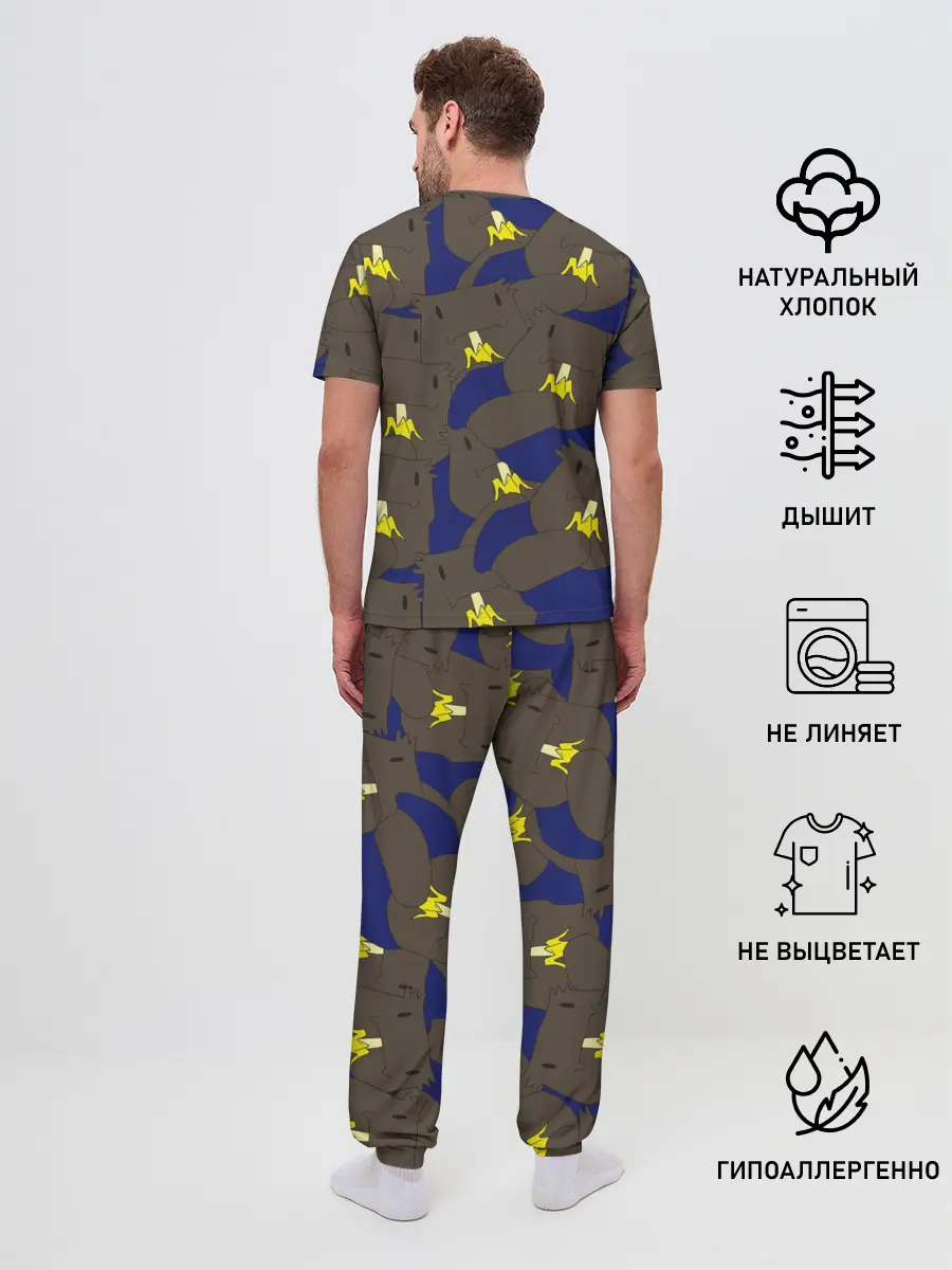 Мужская пижама с брюками / РАК