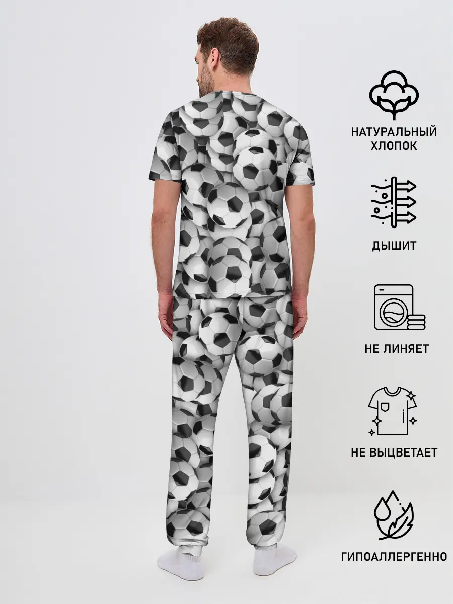 Мужская пижама с брюками / футбольные мячи много
