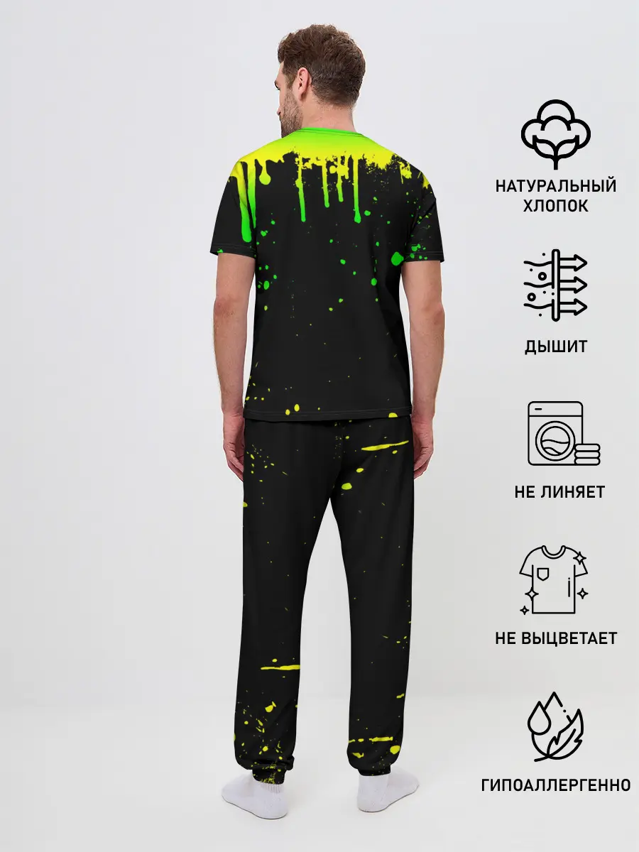 Мужская пижама с брюками / НЕОНОВЫЕ ПОДТЕКИ
