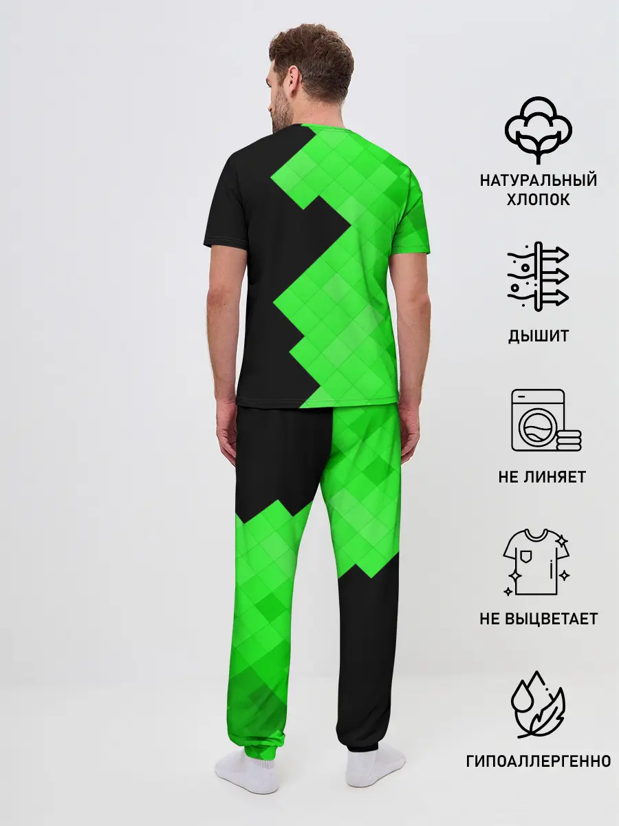 Мужская пижама с брюками / MINECRAFT