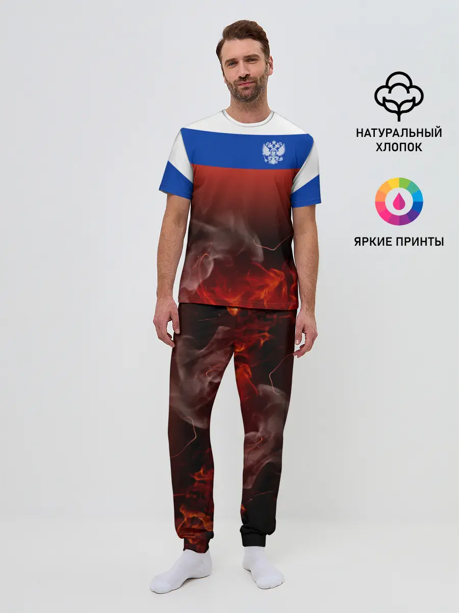 Мужская пижама с брюками / Россия огонь