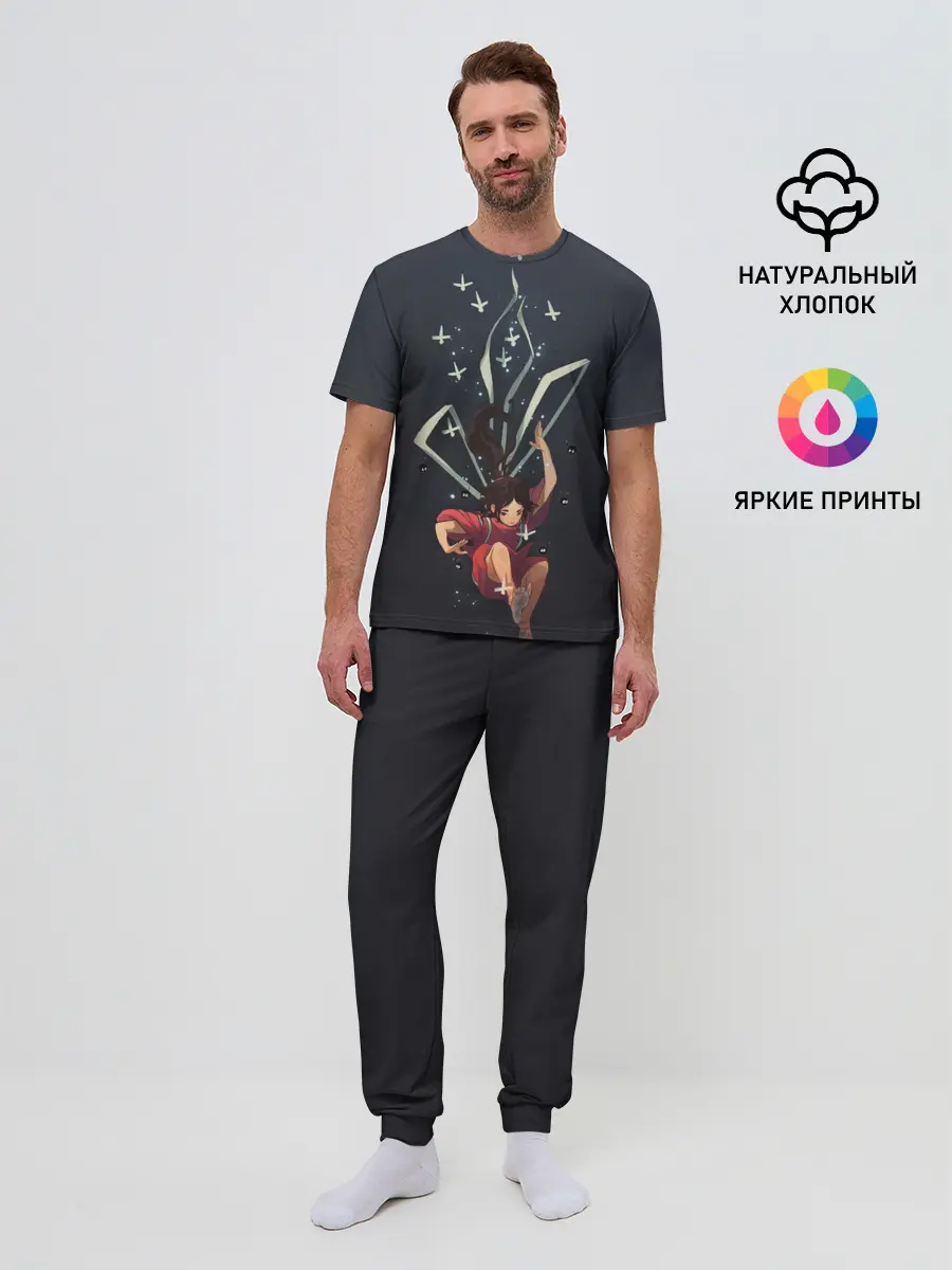 Мужская пижама с брюками / Тихиро падает