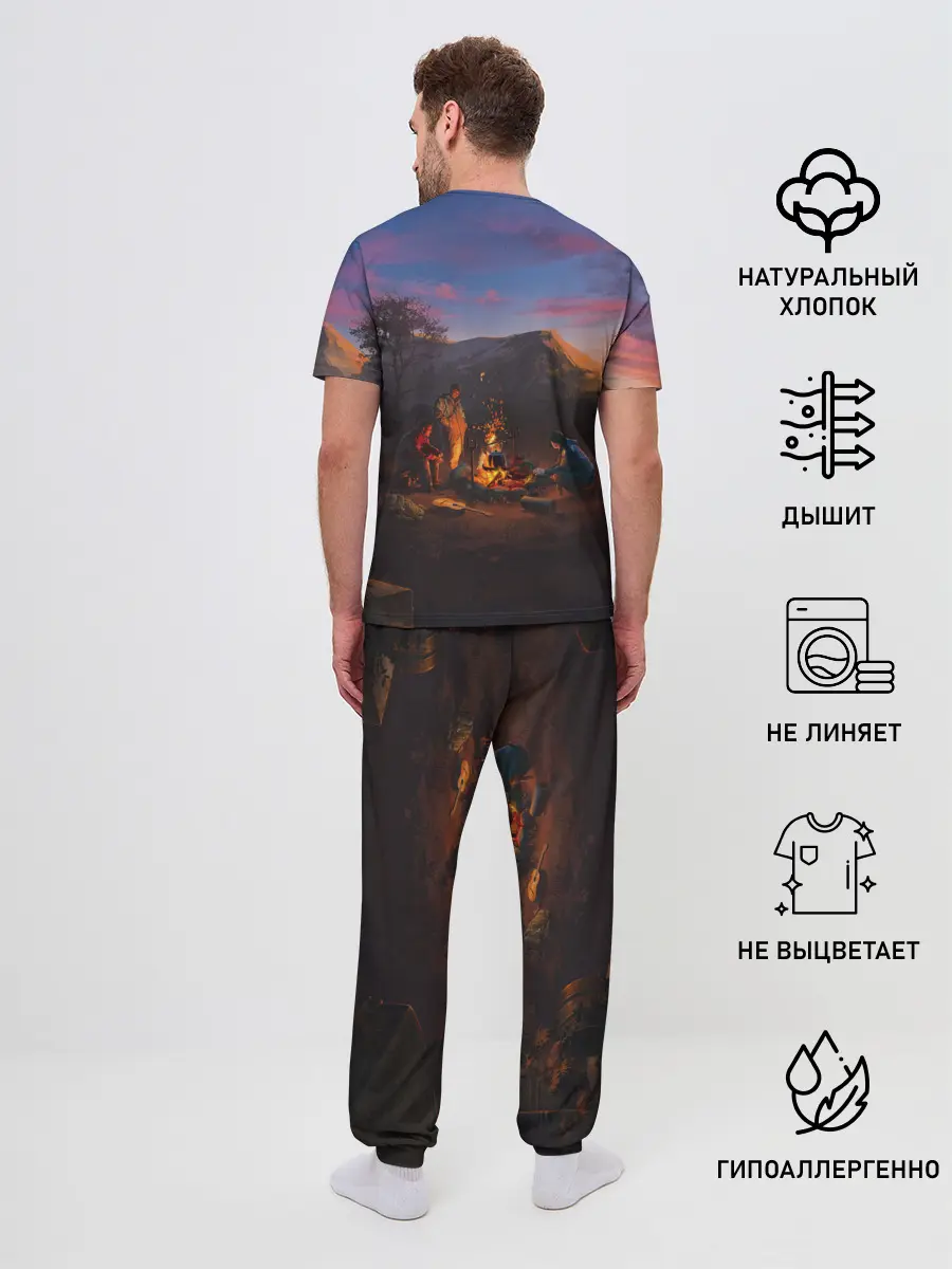 Мужская пижама с брюками / ATOM RPG