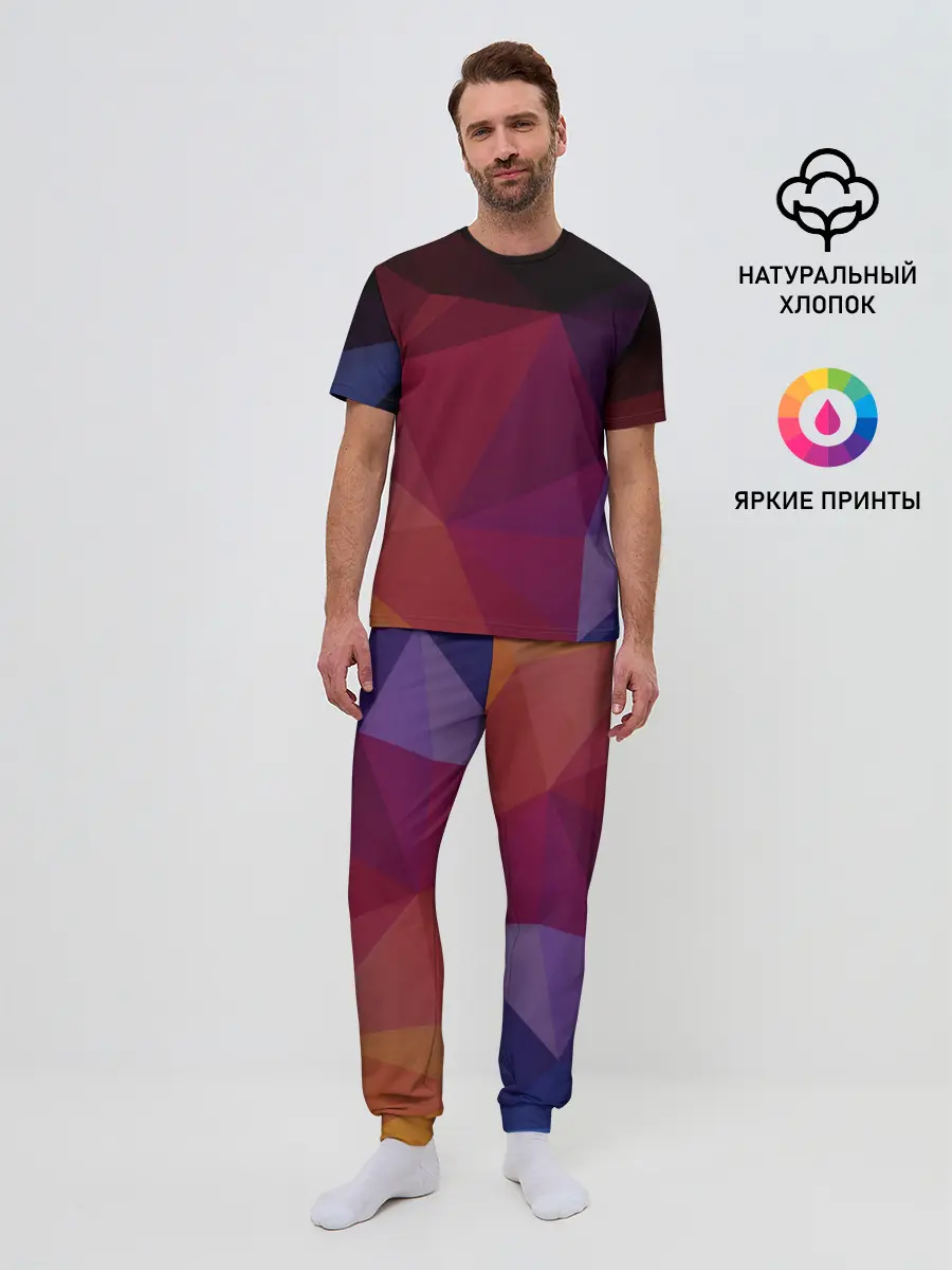 Мужская пижама с брюками / Полигональный фон
