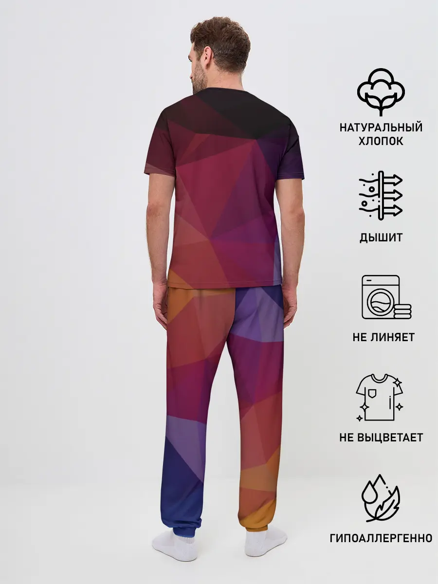 Мужская пижама с брюками / Полигональный фон