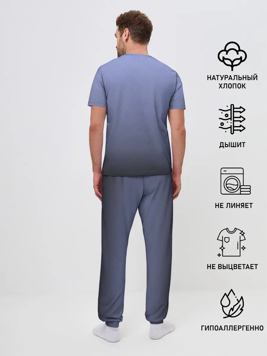 Мужская пижама с брюками / Barcelona