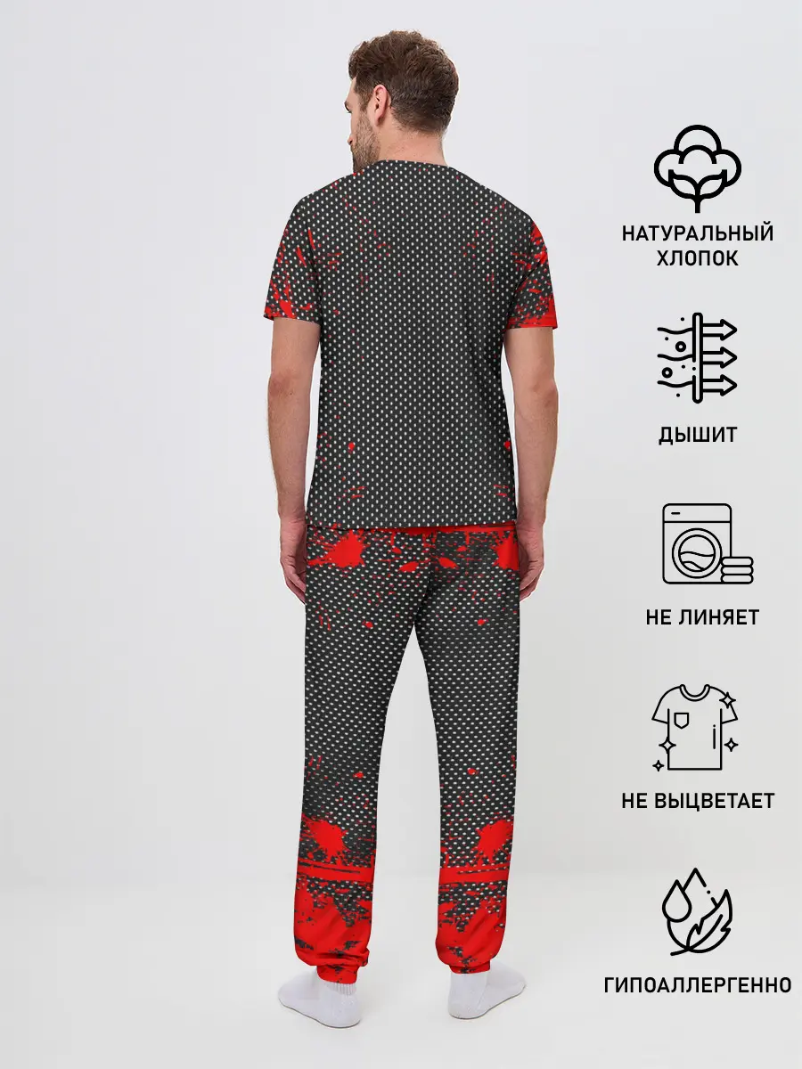 Мужская пижама с брюками / МЕДВЕДЬ МОНОКУМА