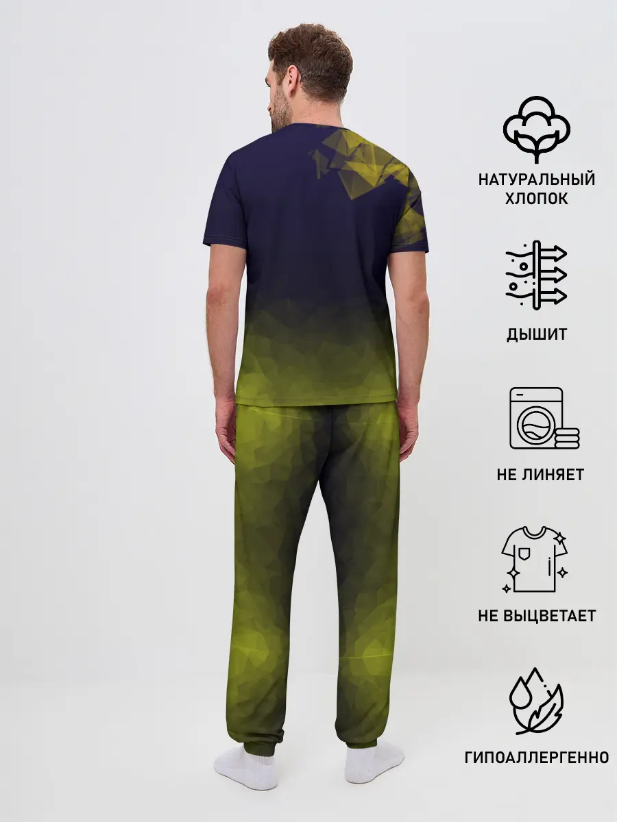 Мужская пижама с брюками / Barcelona