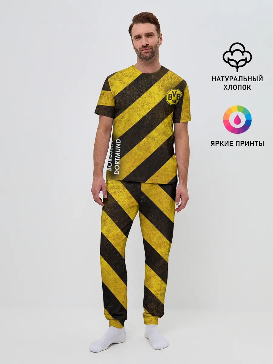 Мужская пижама с брюками / Borussia