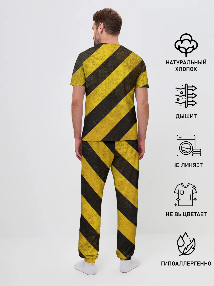 Мужская пижама с брюками / Borussia