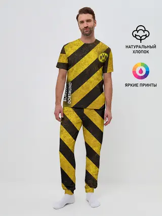 Мужская пижама с брюками / Borussia