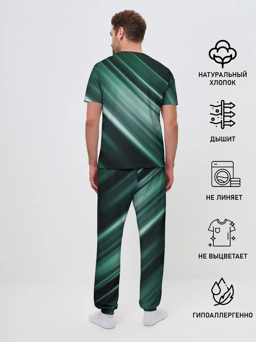 Мужская пижама с брюками / Juventus