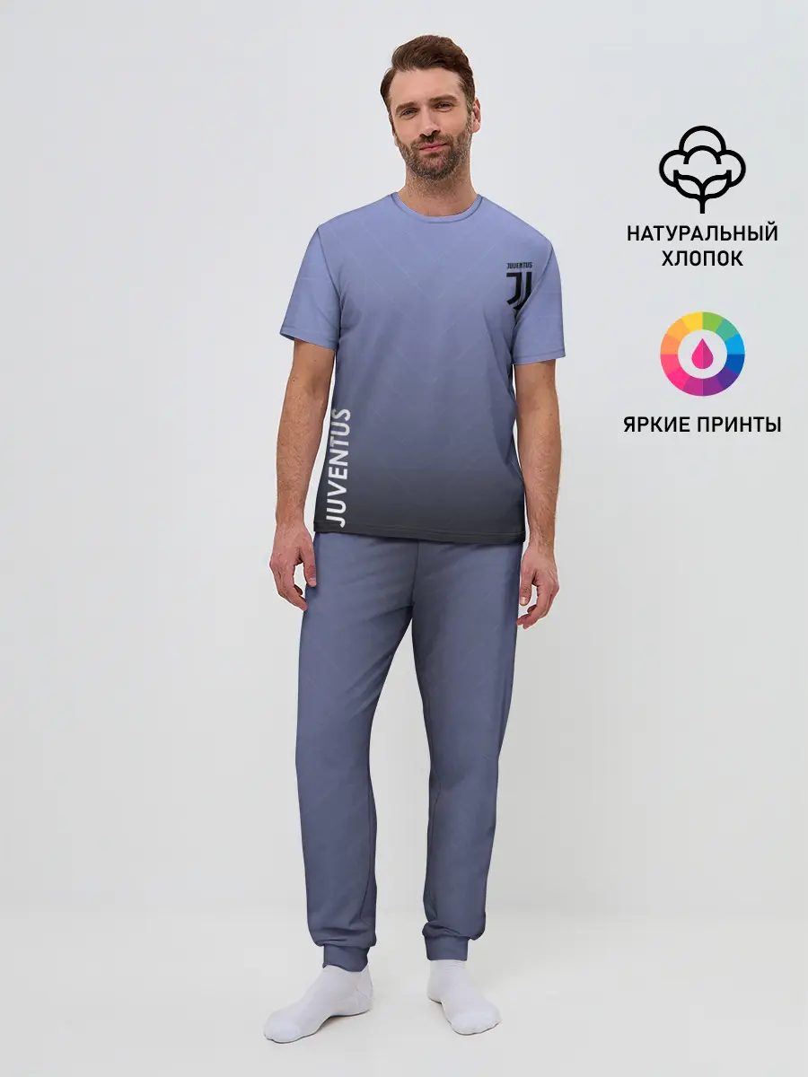 Мужская пижама с брюками / Juventus