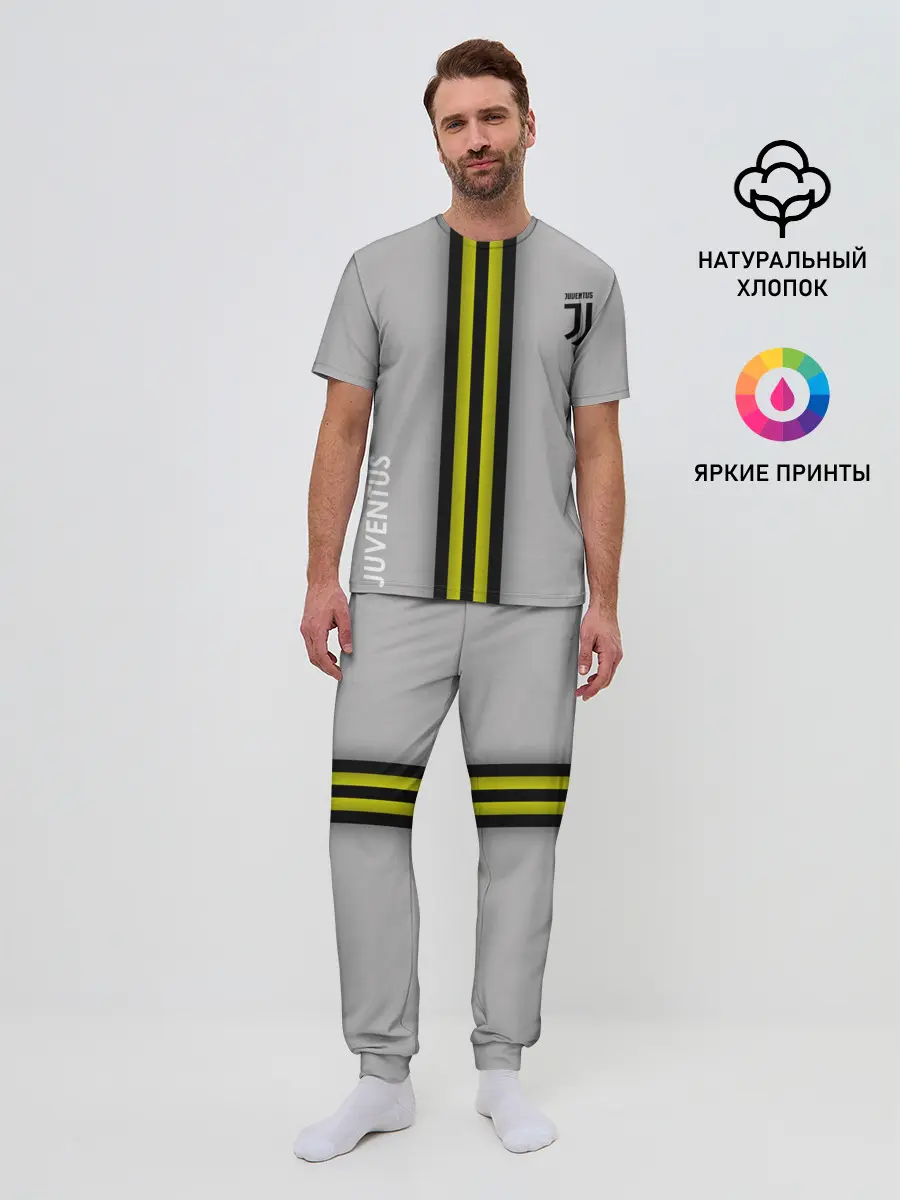 Мужская пижама с брюками / Juventus