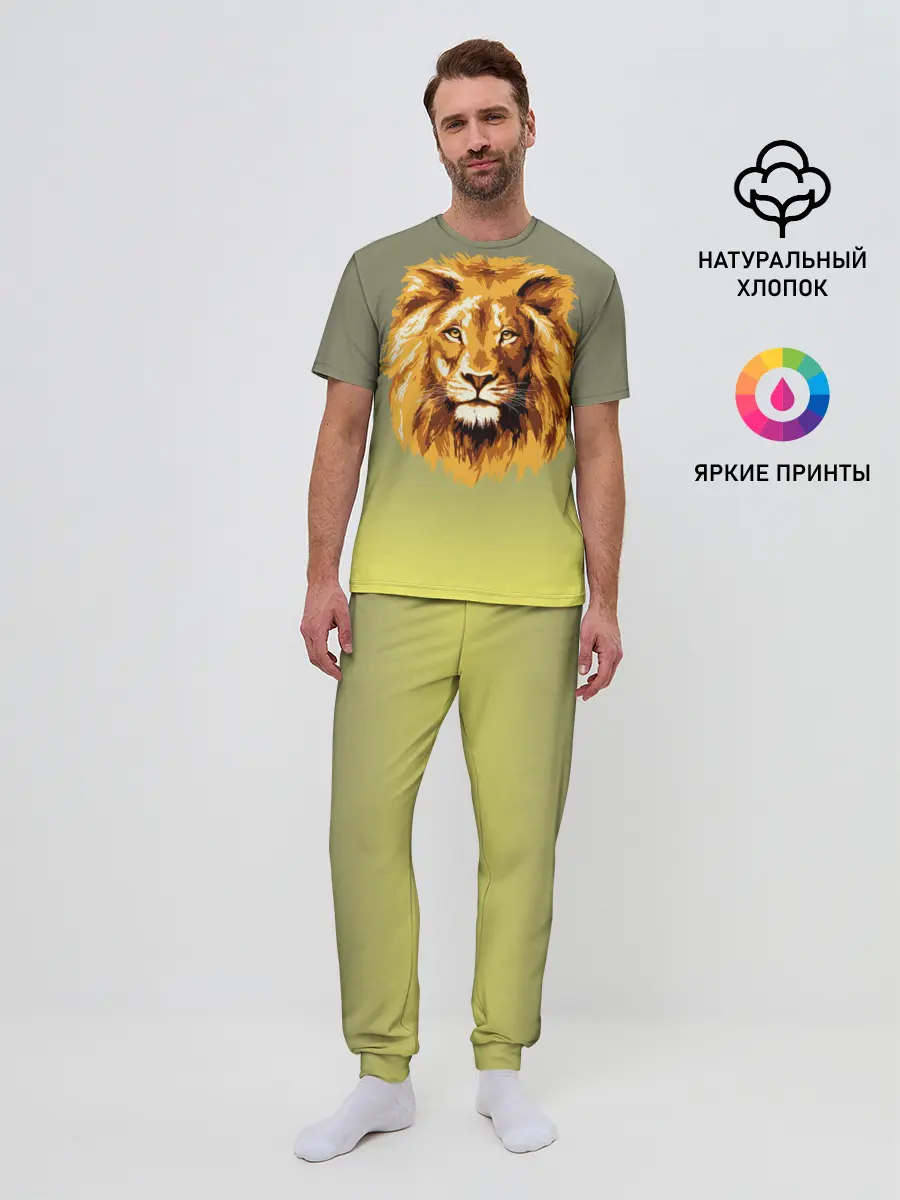 Мужская пижама с брюками / Лев