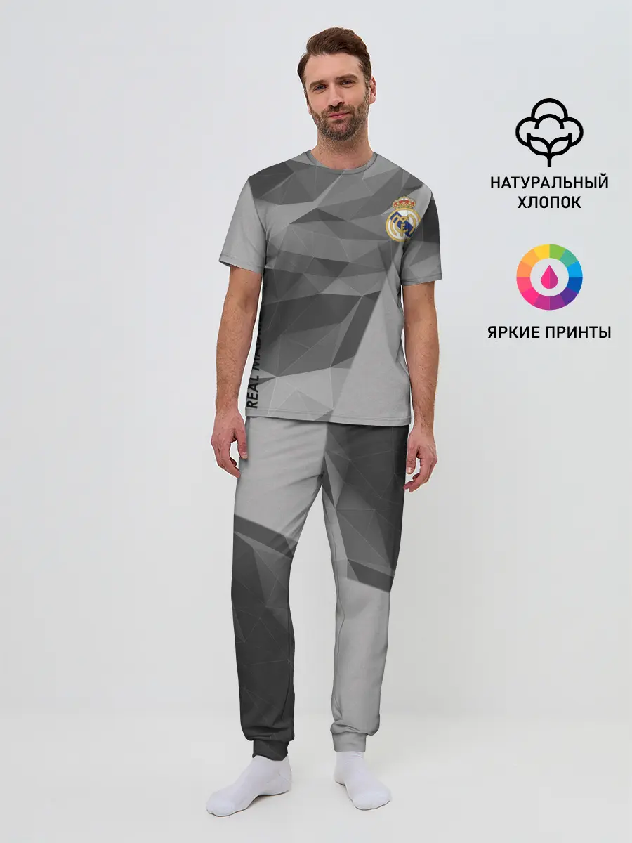 Мужская пижама с брюками / Real Madrid