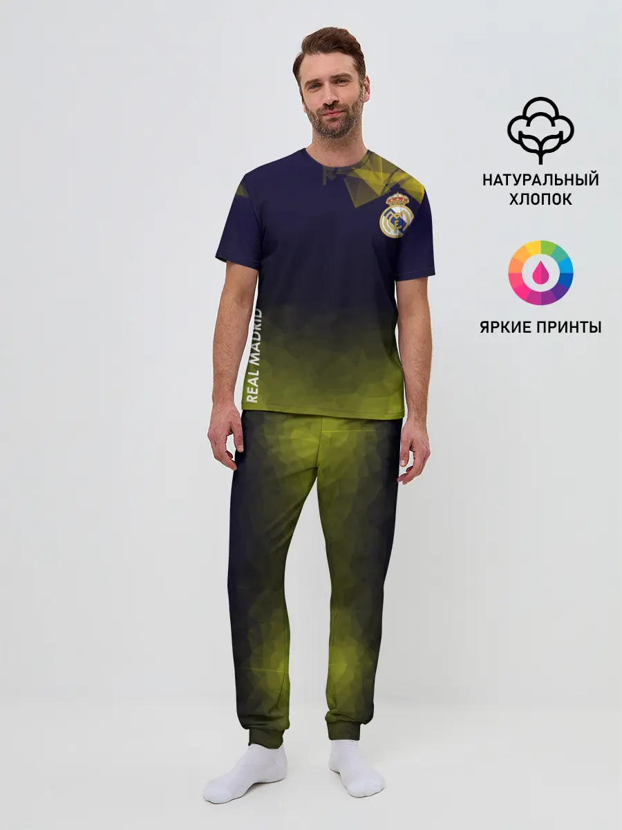 Мужская пижама с брюками / Real Madrid