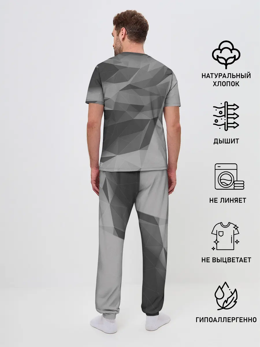 Мужская пижама с брюками / Manchester United