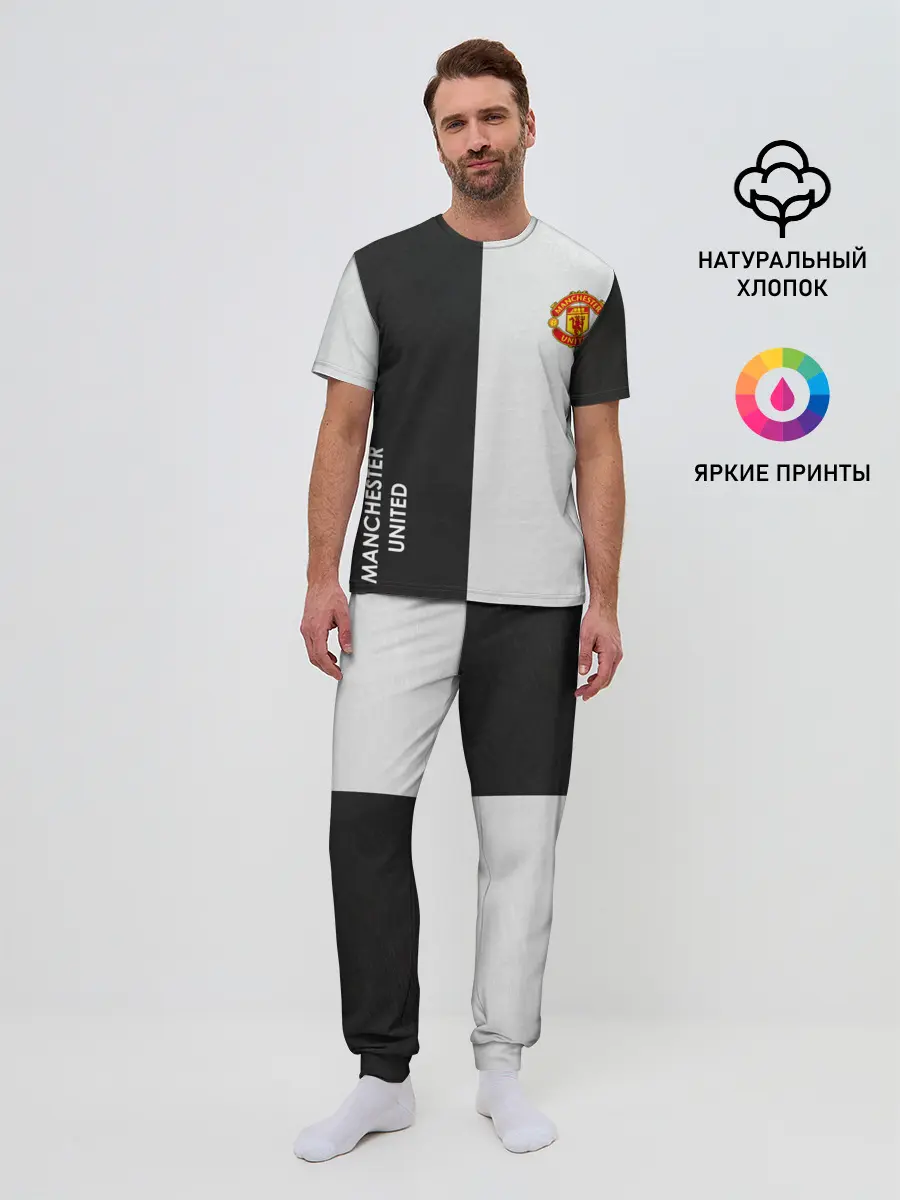 Мужская пижама с брюками / Manchester United