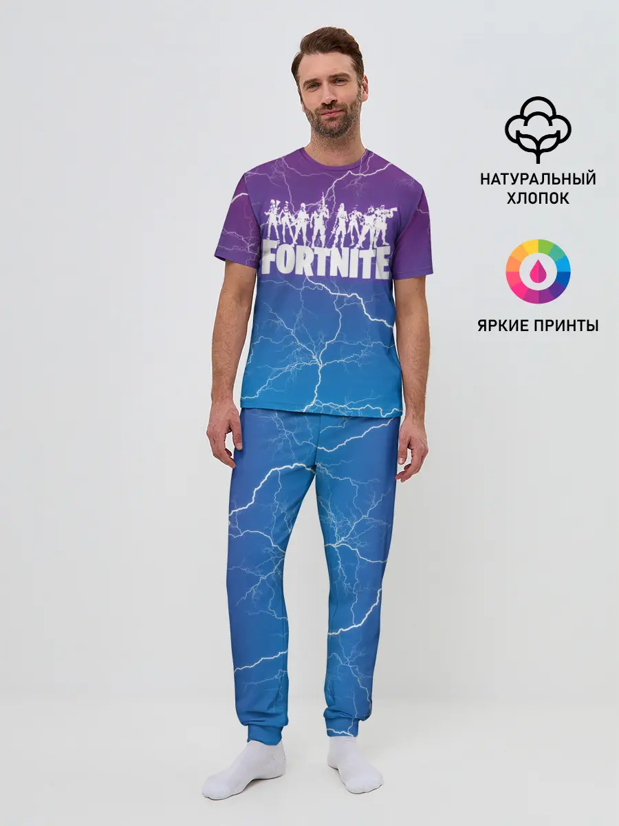 Мужская пижама с брюками / Fortnite