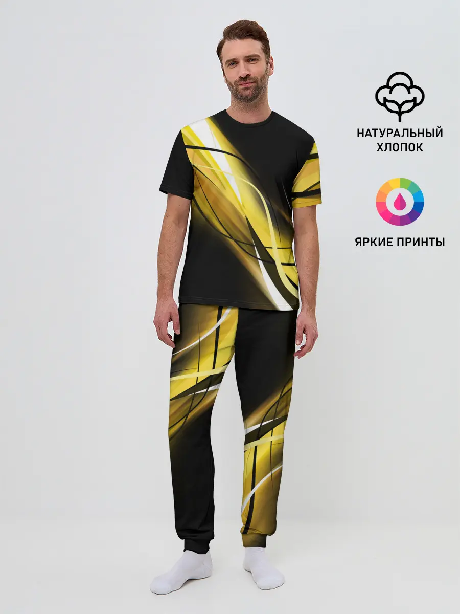 Мужская пижама с брюками / GEOMETRY STRIPES