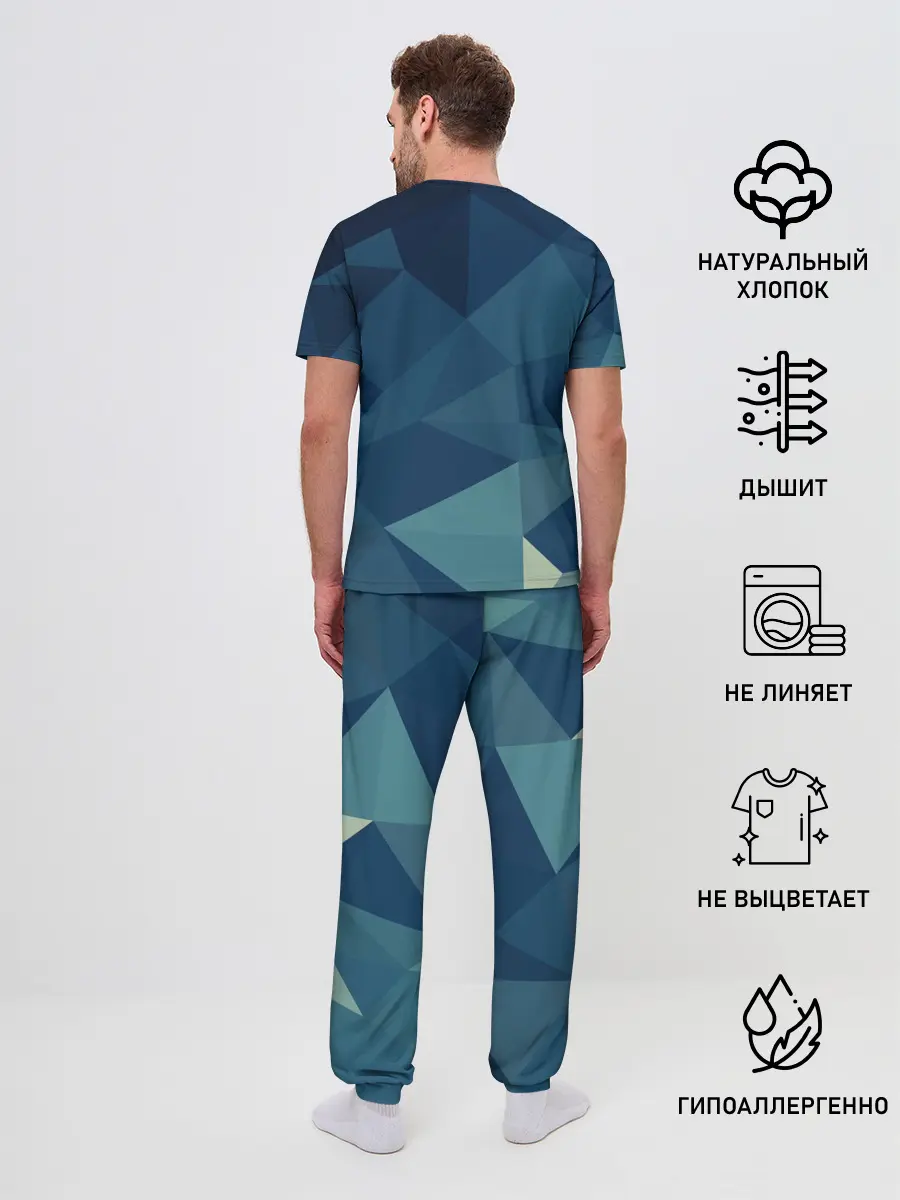 Мужская пижама с брюками / DARK BLUE