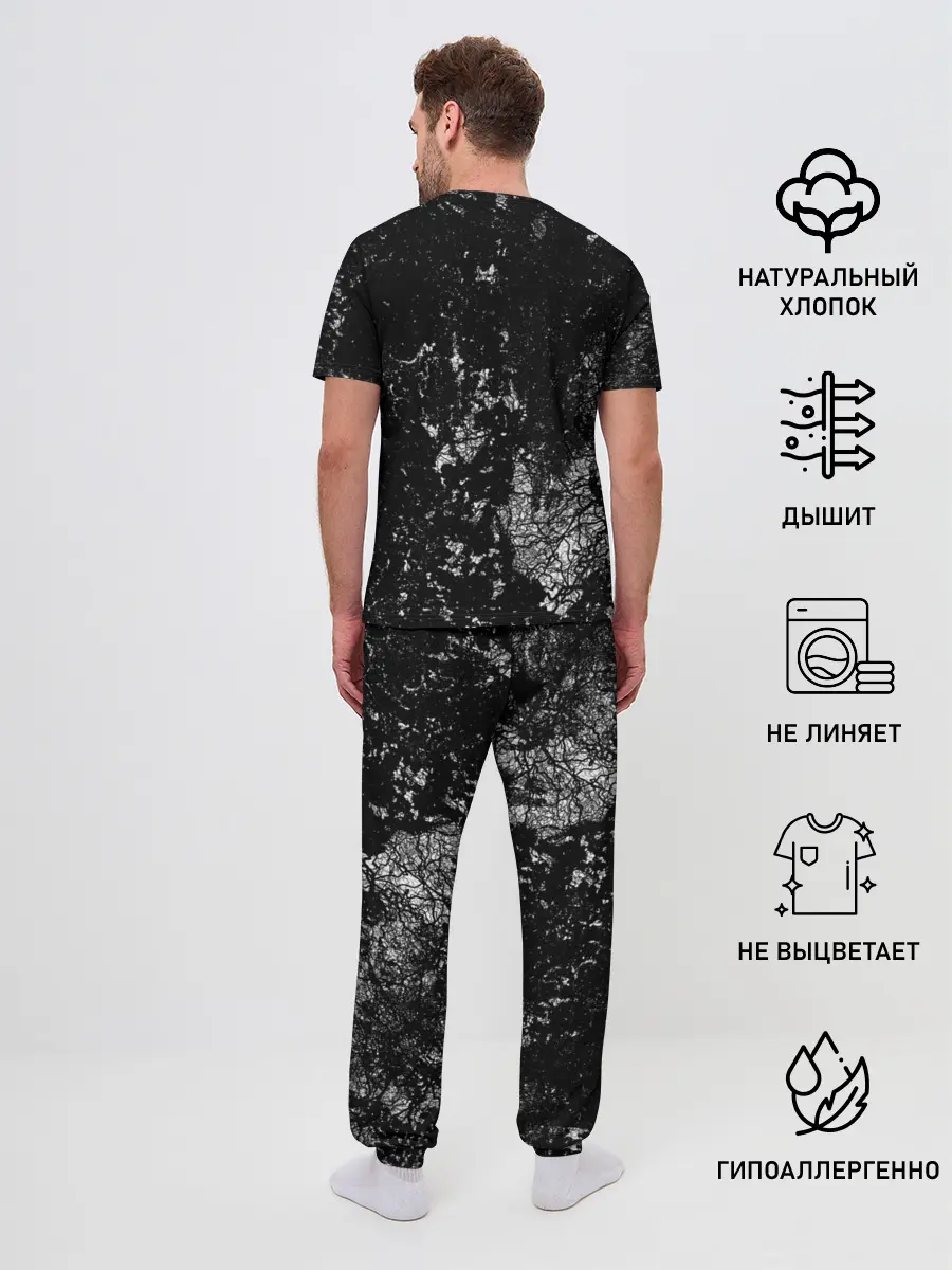 Мужская пижама с брюками / Россия