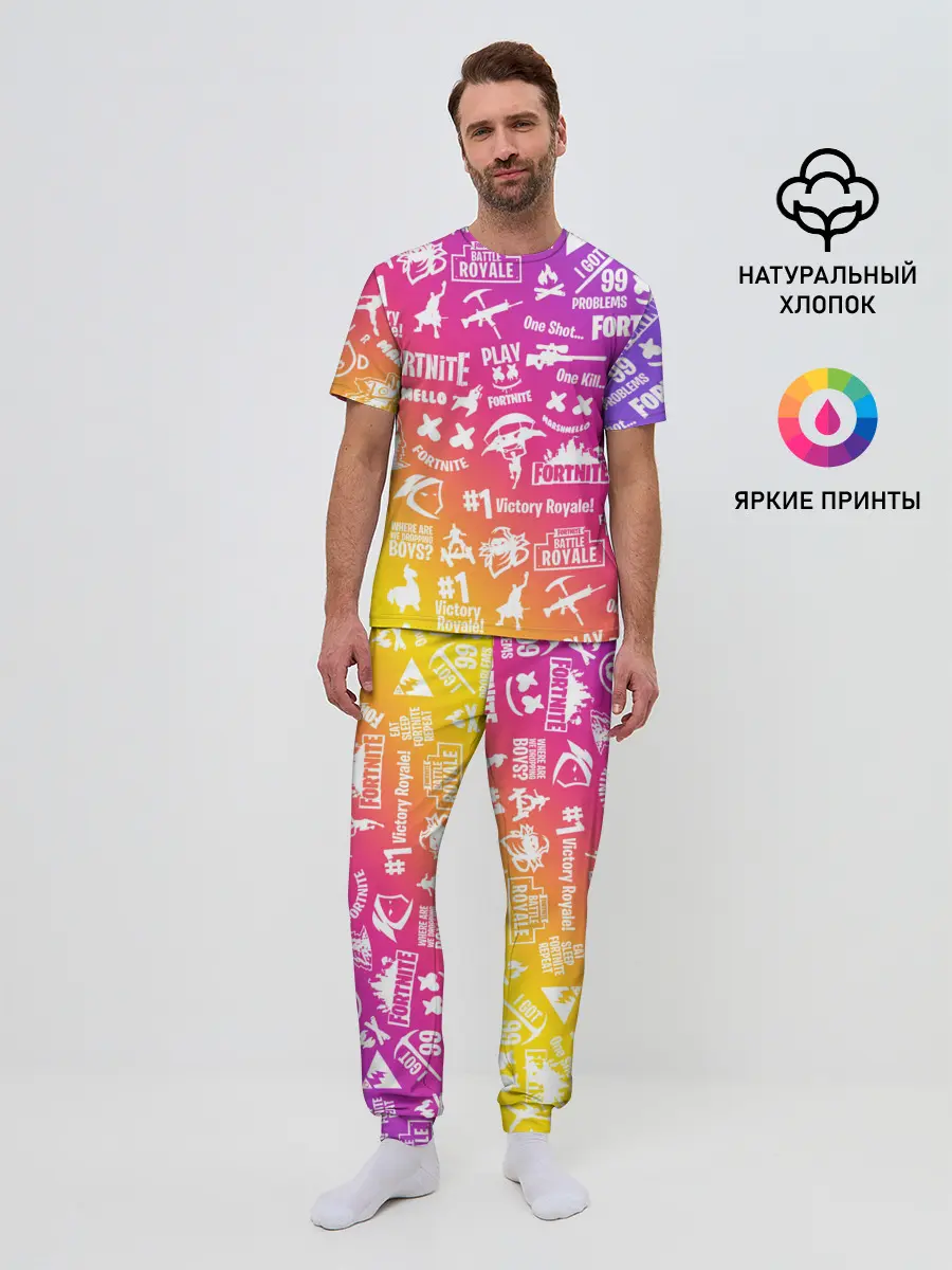 Мужская пижама с брюками / FORTNITE PARTY EVENT