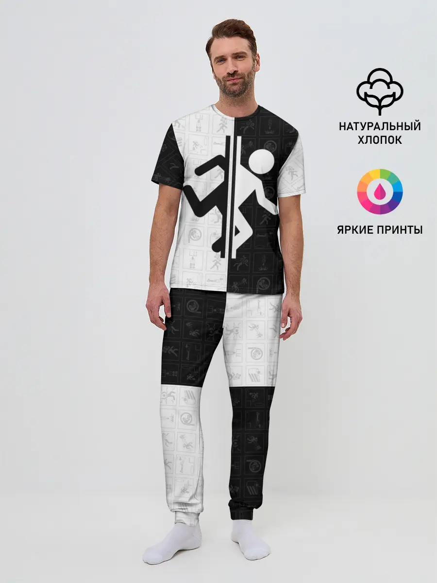 Мужская пижама с брюками / PORTAL