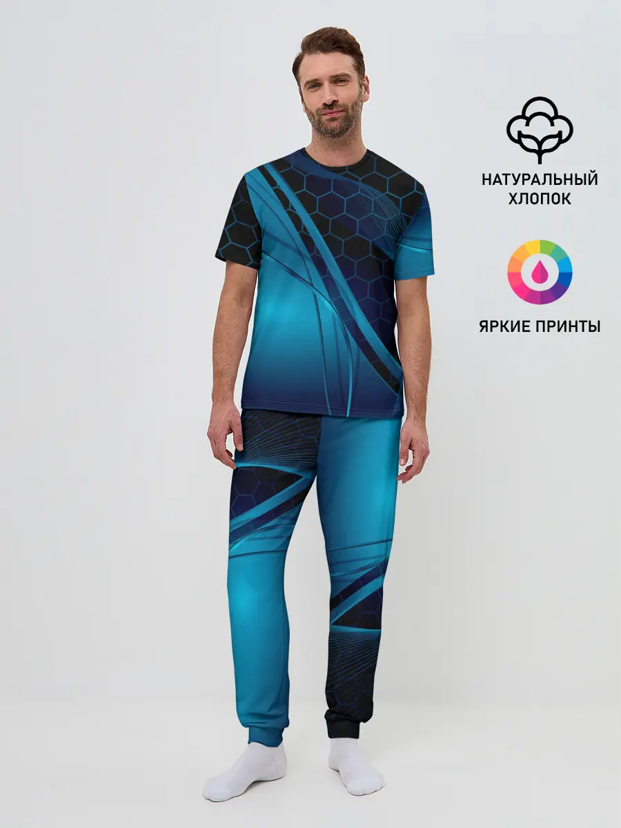 Мужская пижама с брюками / ABSTRACT BLUE