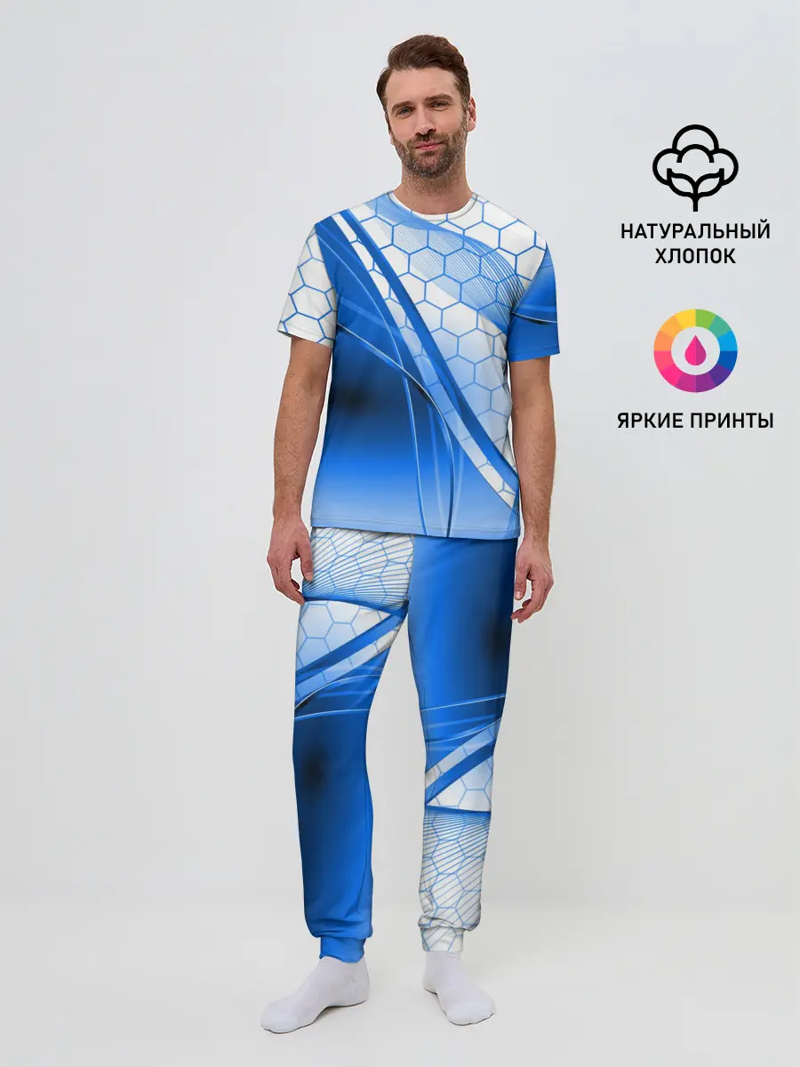 Мужская пижама с брюками / ABSTRACT BLUE