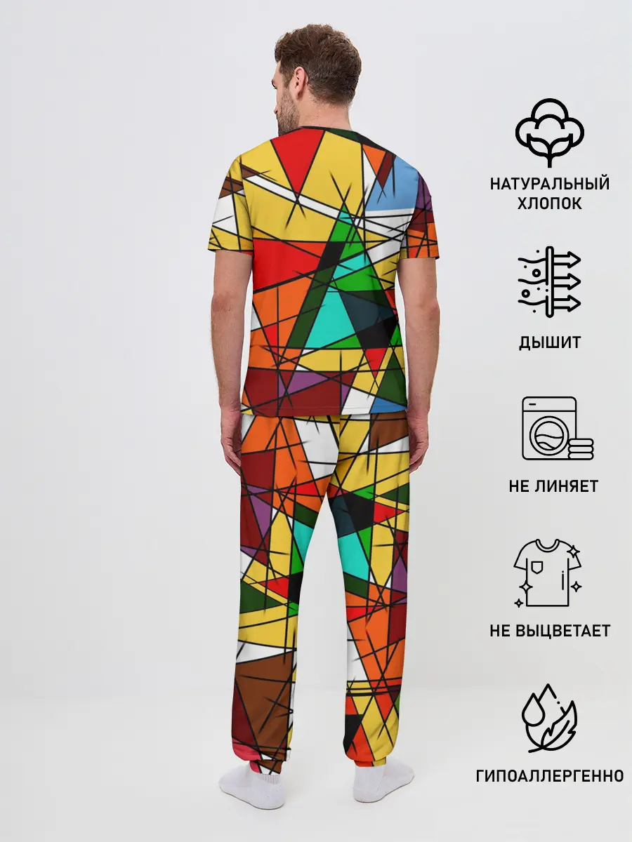 Мужская пижама с брюками / ПИКАССО