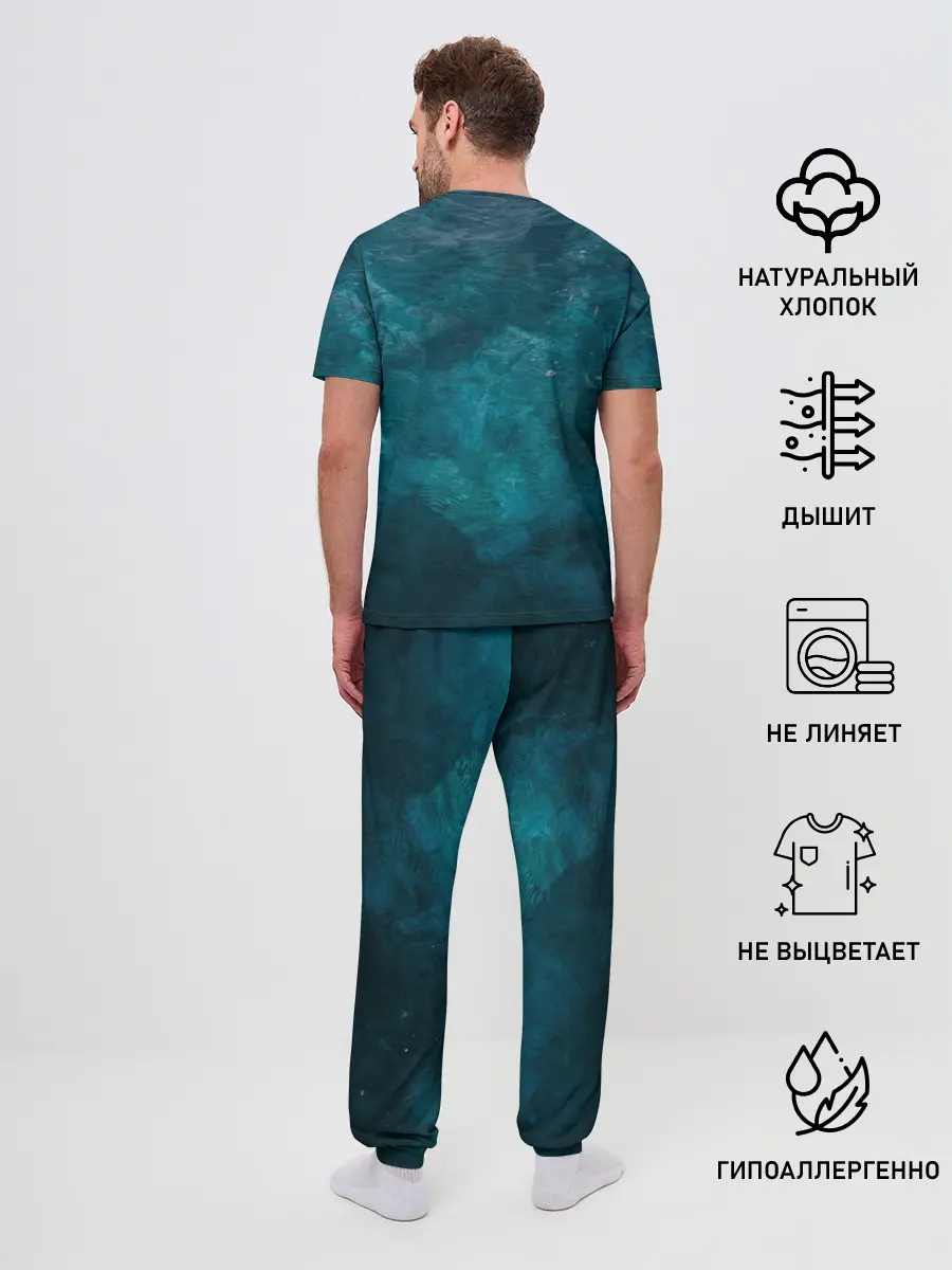 Мужская пижама с брюками / Лазурь
