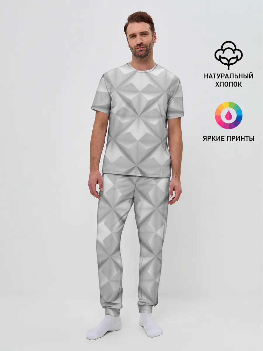 Мужская пижама с брюками / Ромбы
