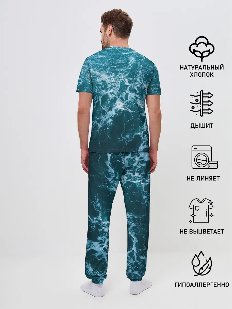 Мужская пижама с брюками / Водная гладь